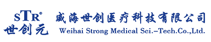 威海世创医疗科技有限公司 威海世创医疗科技有限公司